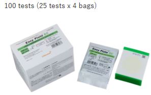 Easy-Plate-EC-ambalaj